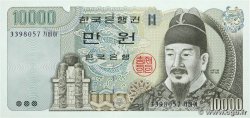 10000 Won SOUTH KOREA   1994 P.50