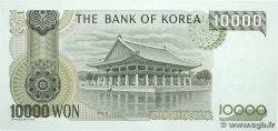 10000 Won SOUTH KOREA   1994 P.50 UNC