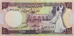 10 Pounds SIRIA  1988 P.101d q.SPL