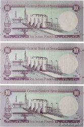 10 Pounds Lot SYRIE  1982 P.101c TTB+