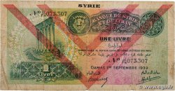 1 Livre SYRIE  1939 P.40c B