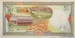 50 Pounds SIRIA  1998 P.107 MBC+