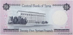 25 Pounds SYRIA  1988 P.102d UNC-