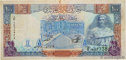 100 Pounds SYRIA  1998 P.108 F-