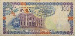 100 Pounds SYRIA  1998 P.108 F-