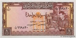 1 Pound SYRIA  1982 P.093e XF+