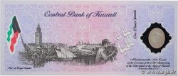 1 Dinar Commémoratif KOWEIT  2001 P.CS2 FDC