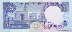 5 Dinars KOWEIT  1980 P.14c q.FDC