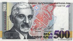 500 Dram ARMENIA  1999 P.44 FDC