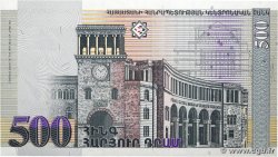 500 Dram ARMENIA  1999 P.44 FDC