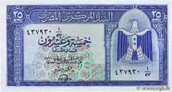 25 Piastres EGYPT  1966 P.035b UNC-