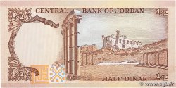 1/2 Dinar JORDAN  1975 P.17d UNC