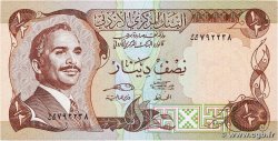 1/2 Dinar JORDAN  1975 P.17e UNC-