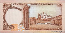 1/2 Dinar JORDAN  1975 P.17e UNC-