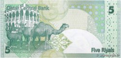 5 Riyals QATAR  2003 P.21 FDC