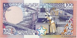 100 Shilin SOMALIA  1987 P.35b FDC