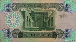 1/4 Dinar IRAQ  1979 P.067a XF+