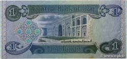 1 Dinar IRAQ  1979 P.069a VF