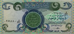 1 Dinar IRAQ  1980 P.069a XF