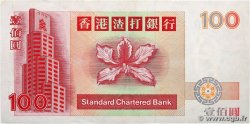 100 Dollars HONGKONG  1993 P.203a SS