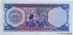 10 Patacas MACAO  1963 P.050a MBC+