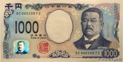 1000 Yen JAPON  2024 P.107