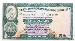 10 Dollars HONG KONG  1978 P.182h