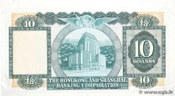 10 Dollars HONG-KONG  1978 P.182h EBC