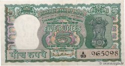 5 Rupees INDE  1962 P.054a