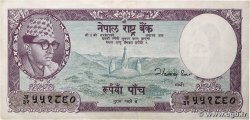 5 Rupees NÉPAL  1961 P.13