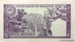 5 Rupees PAKISTAN  1966 P.15 SUP+