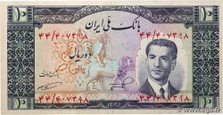 10 Rials IRAN  1953 P.059