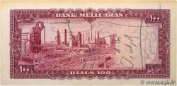 100 Rials IRAN  1954 P.067 TTB