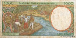 1000 Francs CENTRAL AFRICAN STATES  2000 P.202Eg F