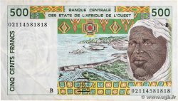 500 Francs WEST AFRICAN STATES  2002 P.210Bn