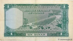 1 Dinar TUNISIA  1958 P.58 F+