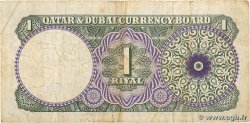 1 Riyal QATAR and DUBAI  1960 P.01a F