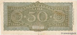 50 Lire ITALIE  1944 P.074 TB