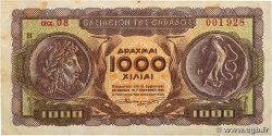 1000 Drachmes GREECE  1953 P.326b