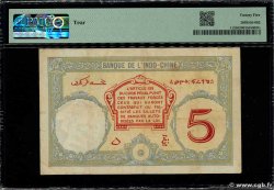 5 Francs DJIBOUTI  1943 P.11 TTB