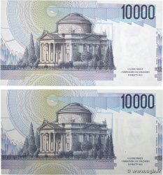 10000 Lire Lot ITALY  1984 P.112a AU+