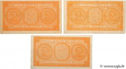 2 Lire Lot ITALY  1944 P.030b VF