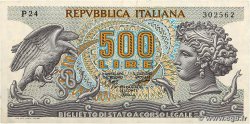 500 Lire ITALY  1970 P.093a