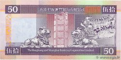 50 Dollars HONG KONG  1993 P.202a VF+