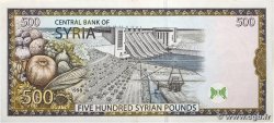 500 Pounds SIRIA  1998 P.110a EBC+