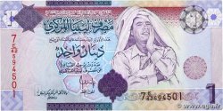 1 Dinar LIBIA  2009 P.71 SPL+