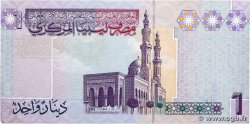 1 Dinar LIBIA  2009 P.71 SPL+