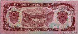 100 Afghanis AFGHANISTAN  1991 P.058c ST