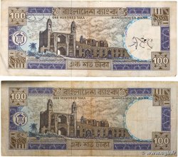 100 Taka Lot BANGLADESH  1983 P.31b S