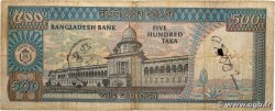 500 Taka BANGLADESH  1982 P.30c fS